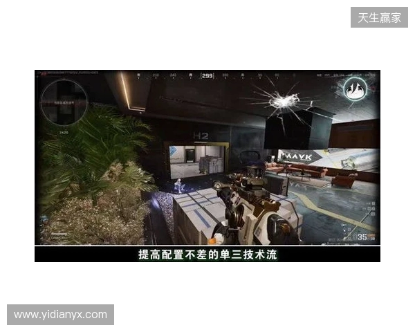 卓威×三角洲,“猛攻党”解锁顶级战场!